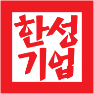 Hansung